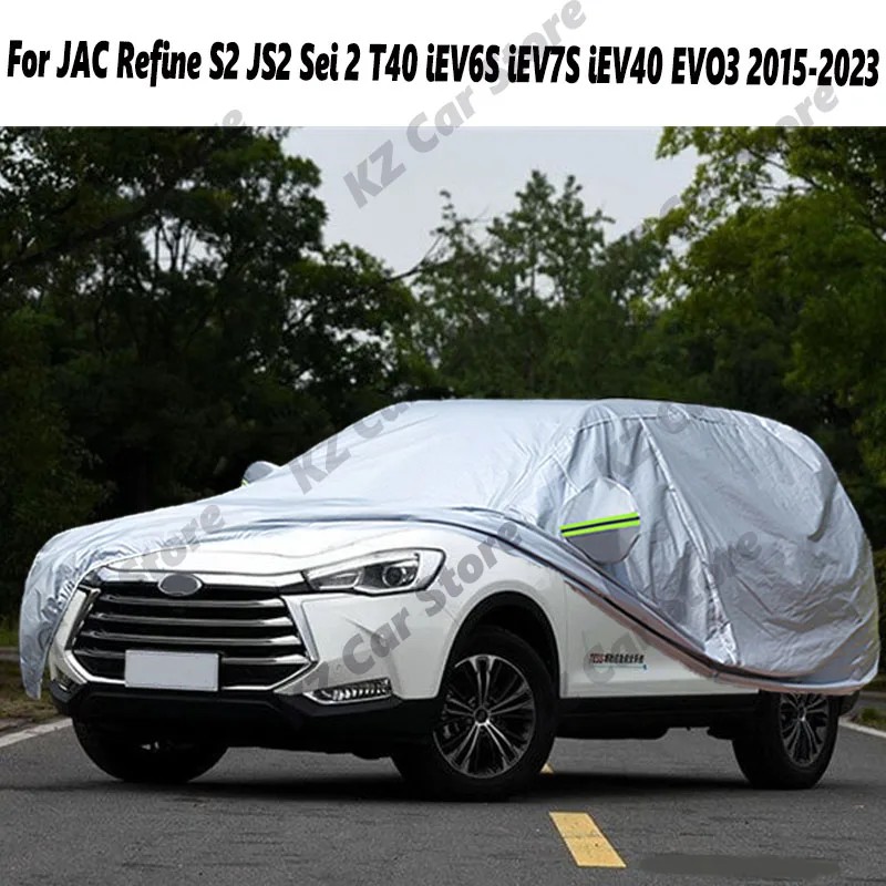 ڵ Ŀ  ¾ ״   ȣ Ŀ JAC Refine S2 JS2 Sei 2 T40 iEV6S iEV7S iEV40 EVO3 2015-2023